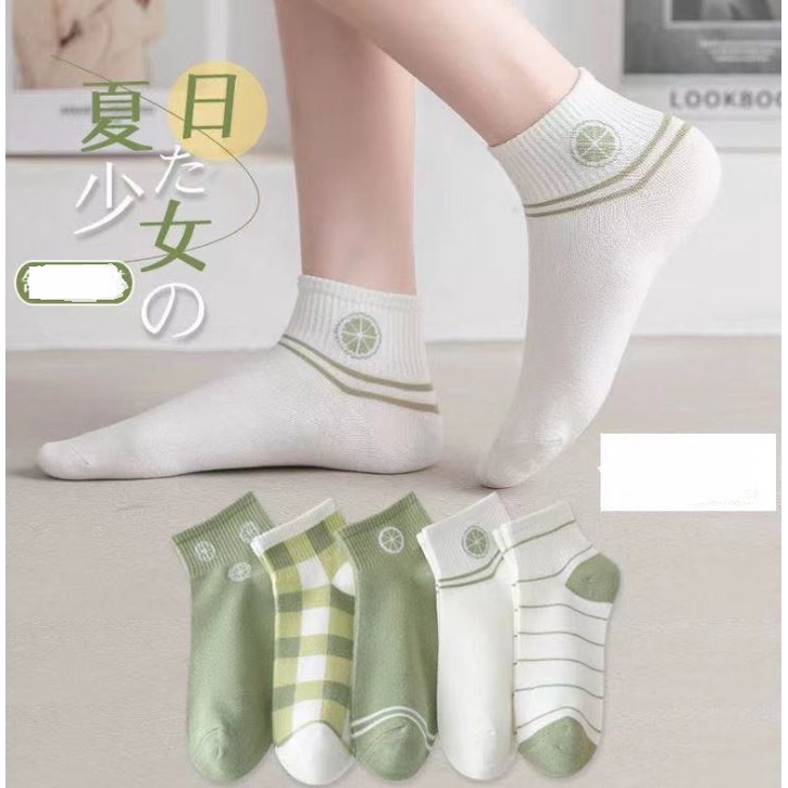 Set 10 Đôi Tất Vớ Nữ Ngắn Cổ Phối Quả Chanh Siêu HOT