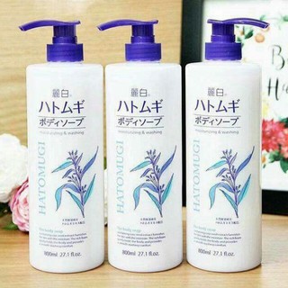 Sữa tắm sáng da HATOMUGI 800ml