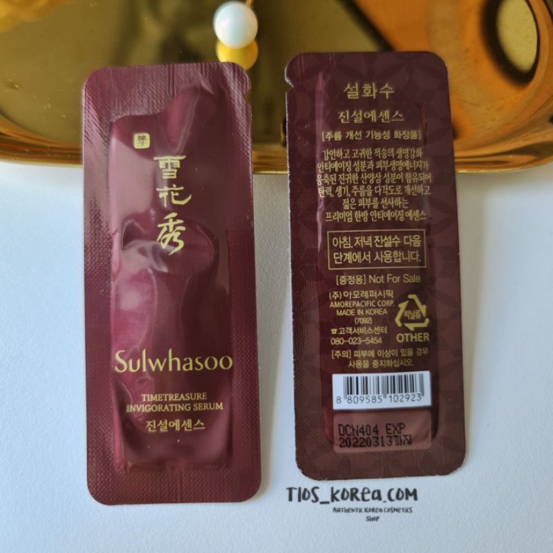 12 gói Sample Tinh Chất Thông Đỏ Chống Lão Hóa Sulwhasoo Timetresure Invigorating Serum 1ml*12 gói