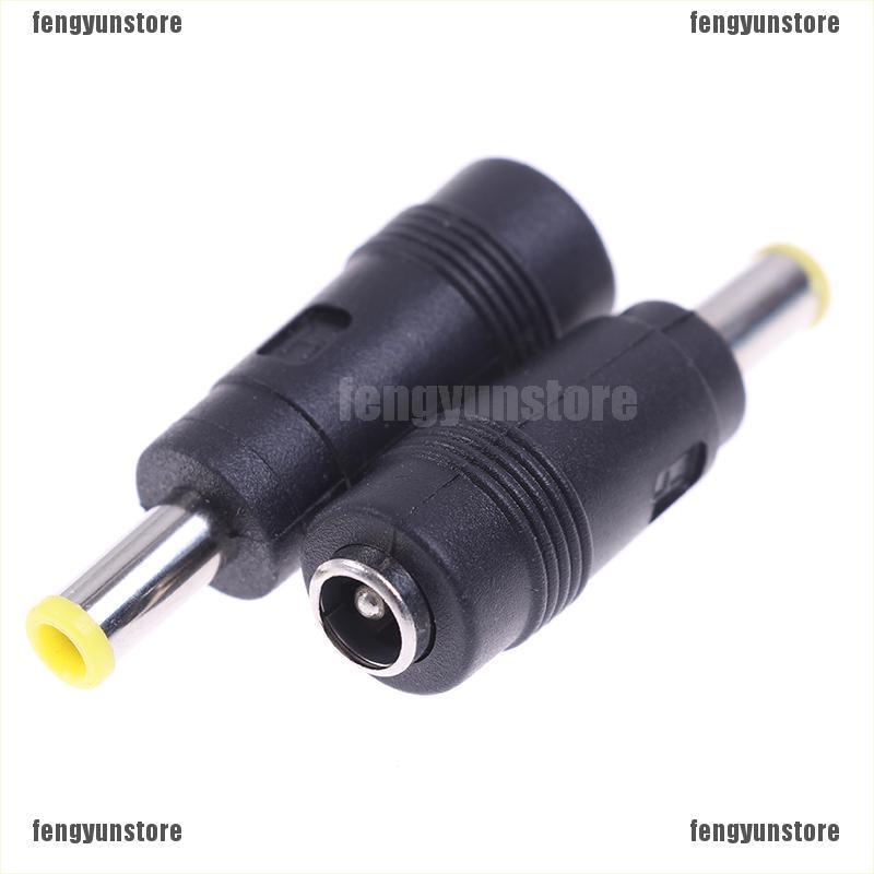 Bộ 2 Đầu Nối Chuyển Đổi Nguồn Điện 5.5x2.1mm Sang 5.5x3.0mm | BigBuy360 - bigbuy360.vn