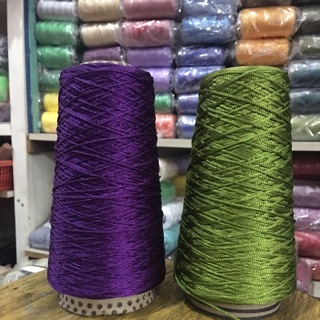 Sợi dù
