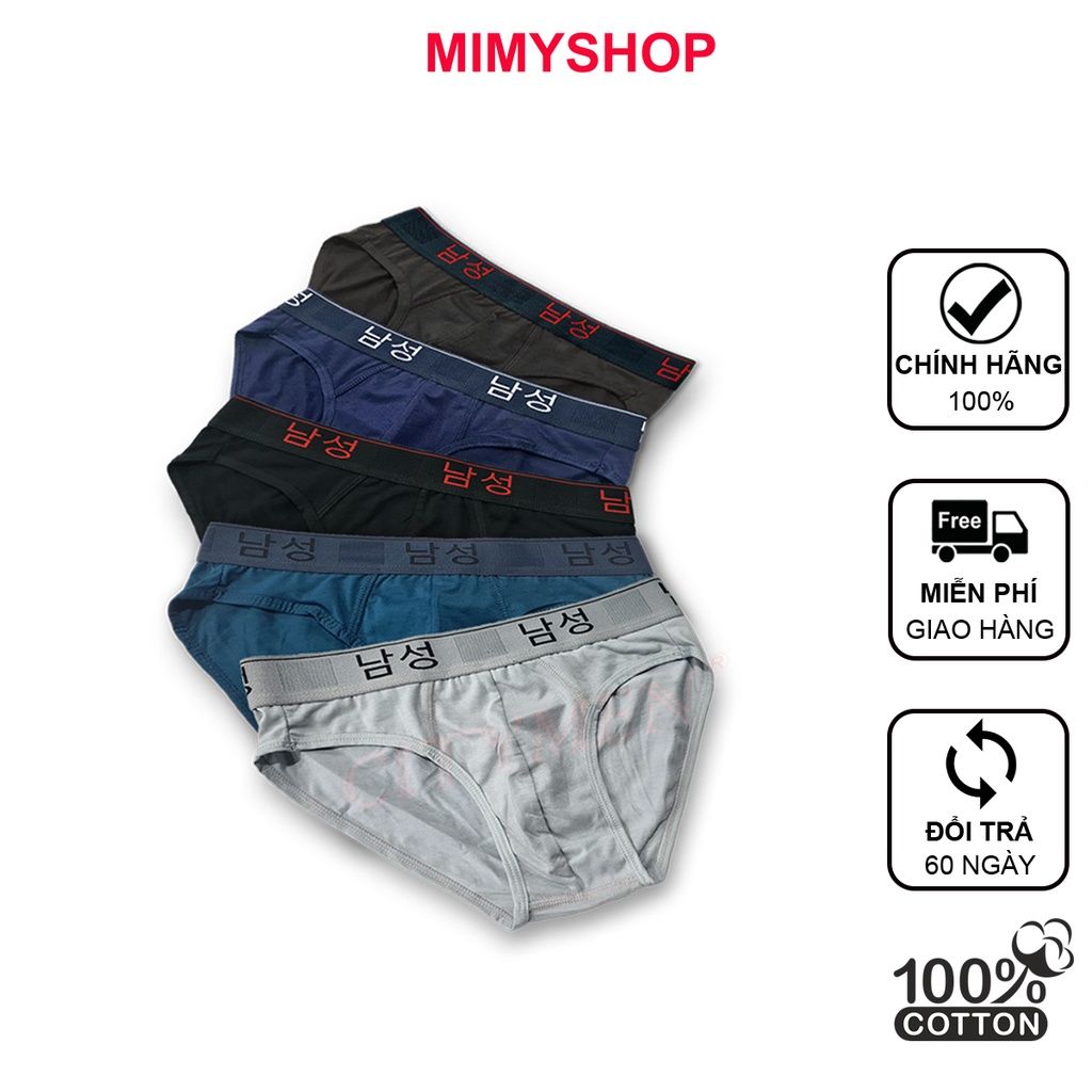 Combo 5 quần lót của nam lưng Hàn Quốc cotton 4 chiều cao cấp co dãn và thấm hút tốt
