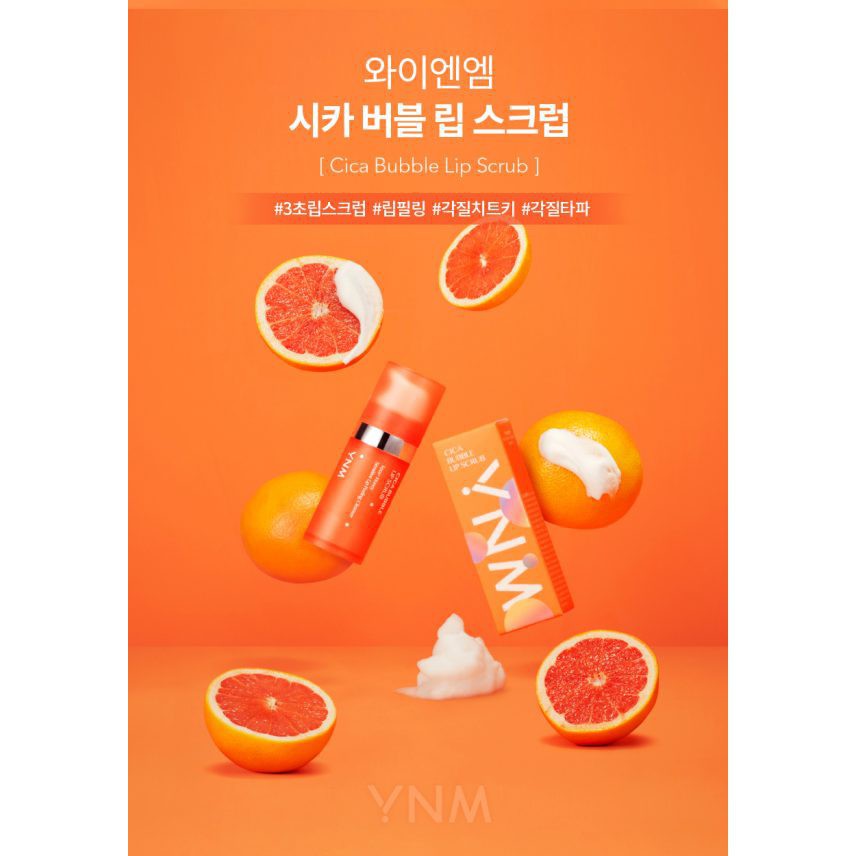 Tẩy Da Chết Môi Sủi Bọt YNM Cica Bubble Lip Scrub