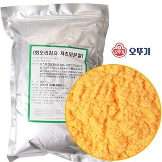 Bột phô mai lotte