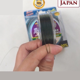 Cước 4 Con Cá OKAMOTO 250M Cao Cấp