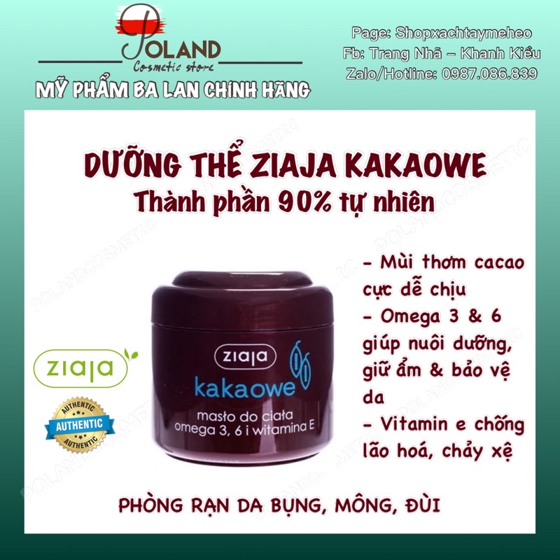 Dưỡng thể Ziaja Bơ Cacao 200ml