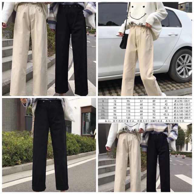 [ORDER] QUẦN JEANS BIGSIZE NHIỀU MẪU ULZZANG / QUẦN BÒ ỐNG RỘNG ỐNG SUÔNG LƯNG CAO KÍCH THƯỚC LỚN RETRO