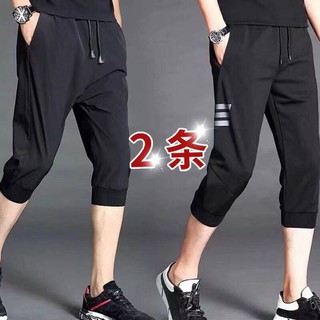 Quần Lửng Thể Thao Thời Trang Dành Cho Nam