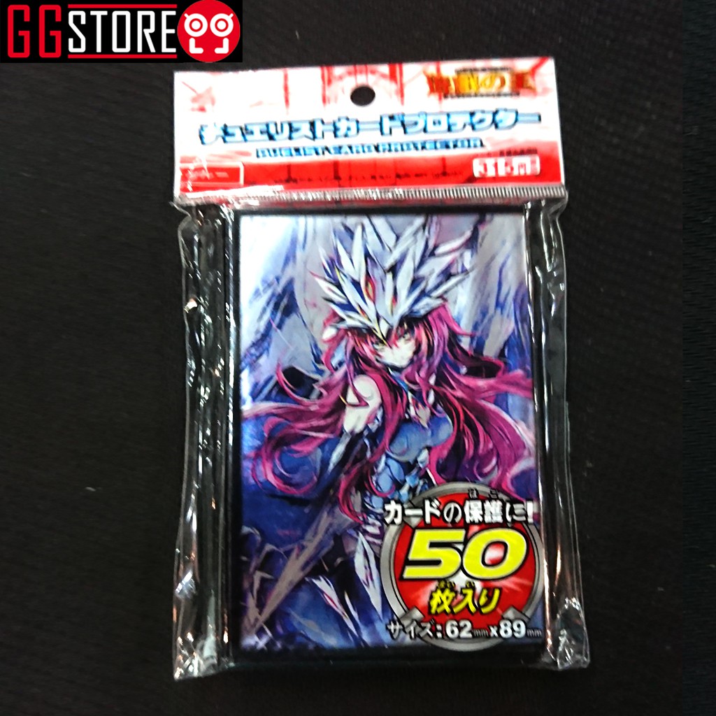 Bọc Bài Yugioh Nerkoz Gunnir KMC