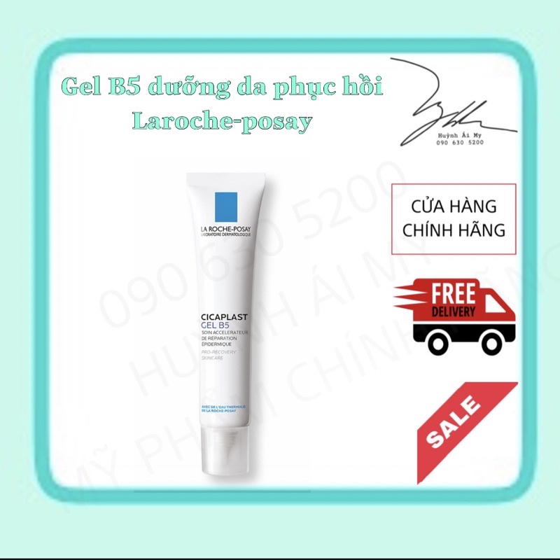 [CHUẨN AUTH] Kem dưỡng dạng gel B5 Loroche Posay Cicaplast