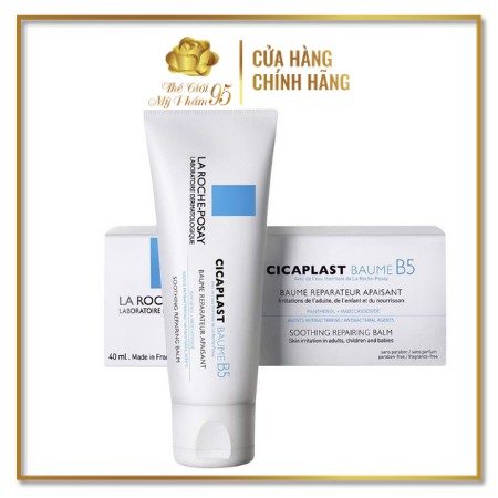 Kem dưỡng giúp làm mềm và dịu da LA ROCHE-POSAY Cicaplast baume B5