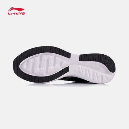 Giầy lining xám đen