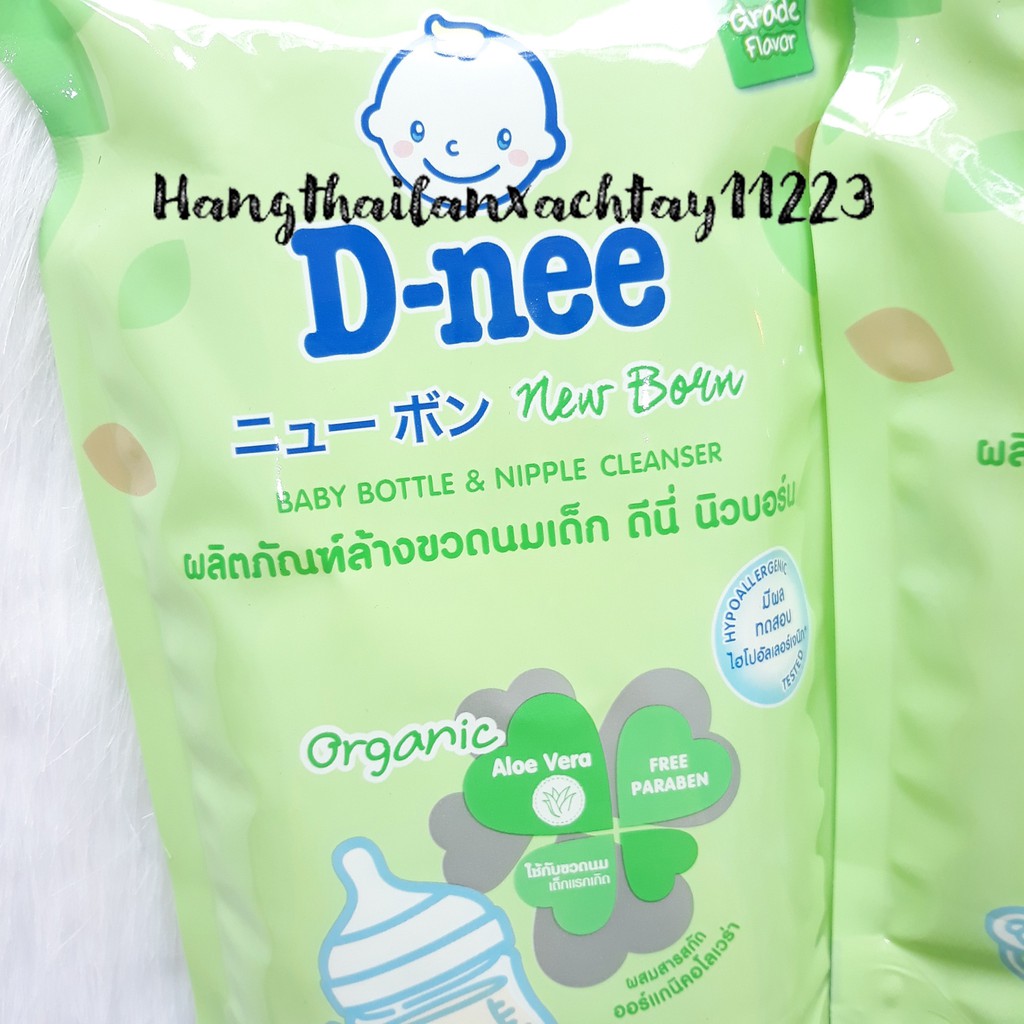 túi nước cọ bình sữa Dnee organic 600ml Thái Lan