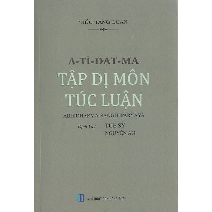 Sách - A-Tì-Đạt-Ma Tập Dị Môn Túc Luận