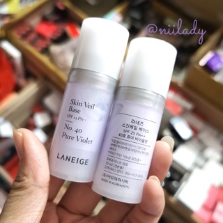 (Mini 10ml) Kem lót Laneige Skin Veil Base