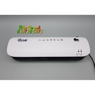 GD296 - MÁY ÉP PLASTIC A4.