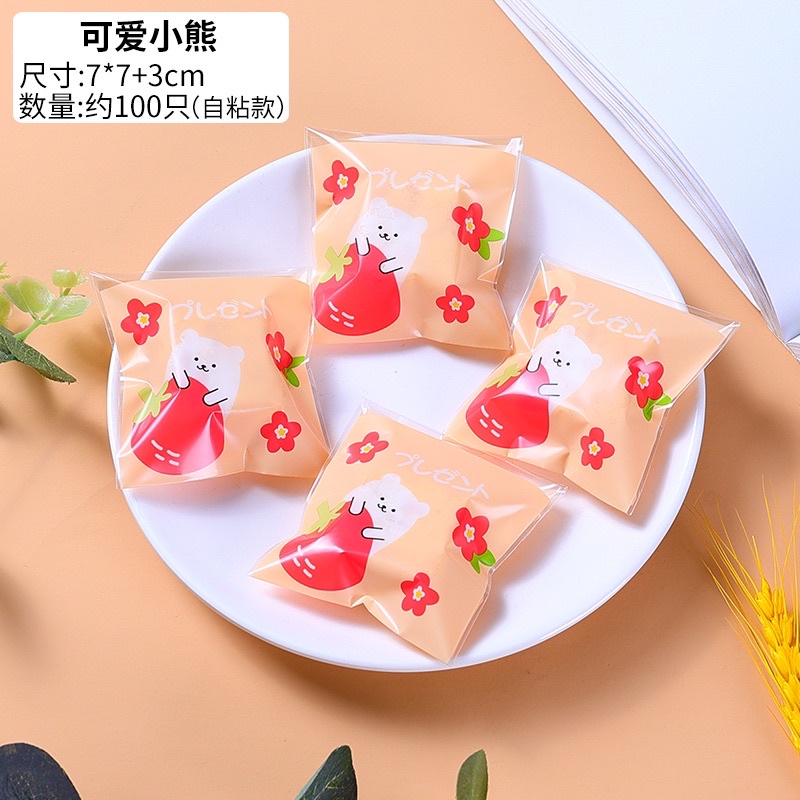 Set 10, 20, 50 túi kiếng dán đựng bánh cookie, quà tặng Unicorn hồng 7 x 7 cm