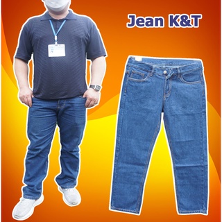 Quần jean bigsize nam suông quần bò nam trung niên 95kg