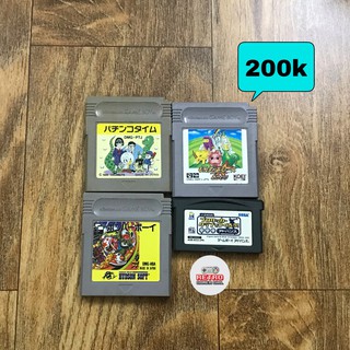 Đồng giá 200k nintendo gameboy gb gba