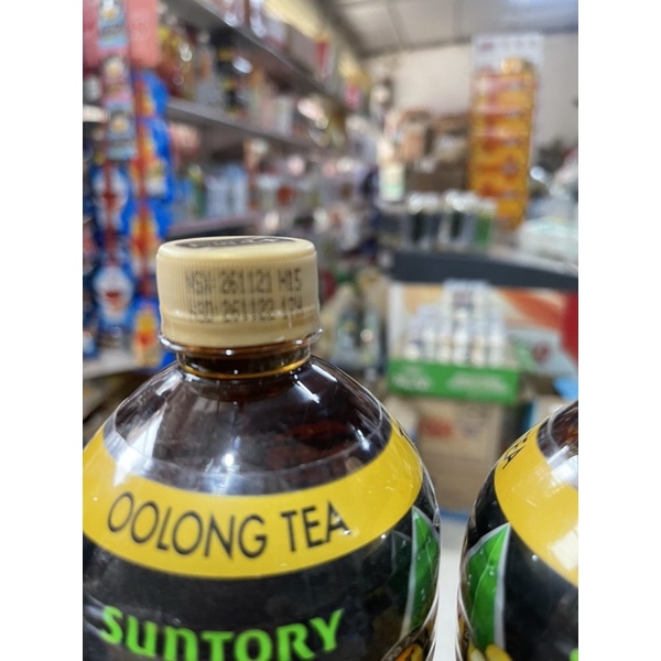 Trà ô long Tea plus chai lớn 1lít