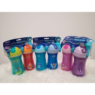 Bình uống nước Chicco Flip-Top straw sippy Cup 9 oz( giá 370k nguyên set )