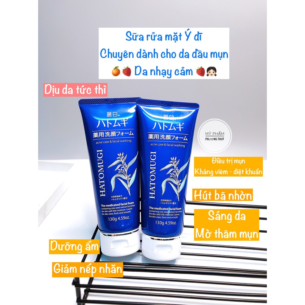 Sữa Rửa Mặt Chiết Xuất Ý Dĩ Hatomugi Naturie 130g Nhật | BigBuy360 - bigbuy360.vn