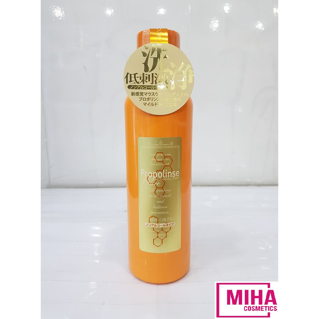 Nước Súc Miệng PROPOLINSE 600ml Nhật Bản