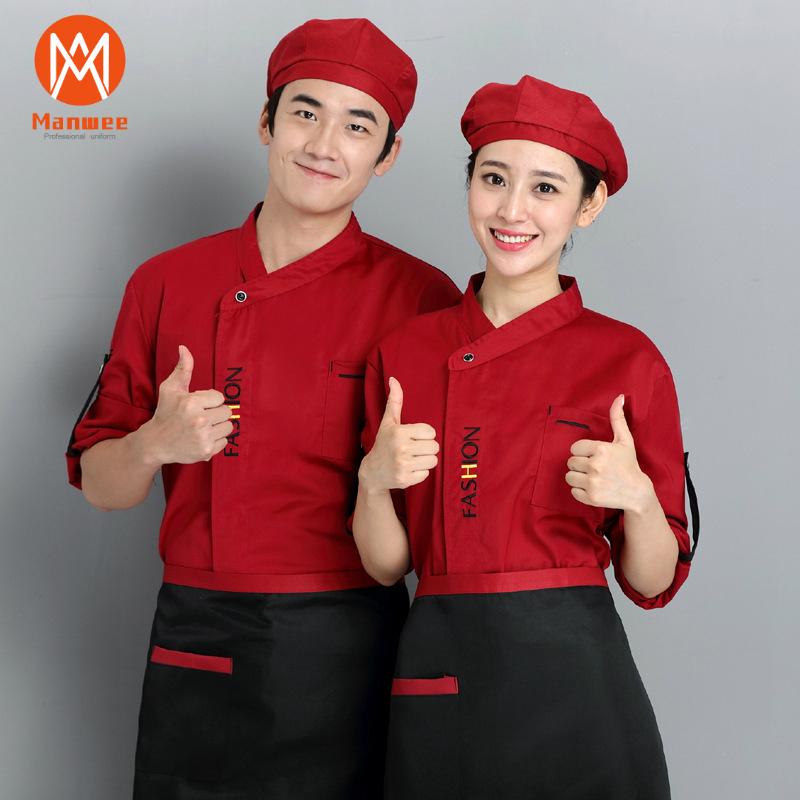 Đồng phục❣Đầu bếp nam khách sạn phục vụ nhà bếp làm việc mùa đông mì nướng bộ cửa hàng