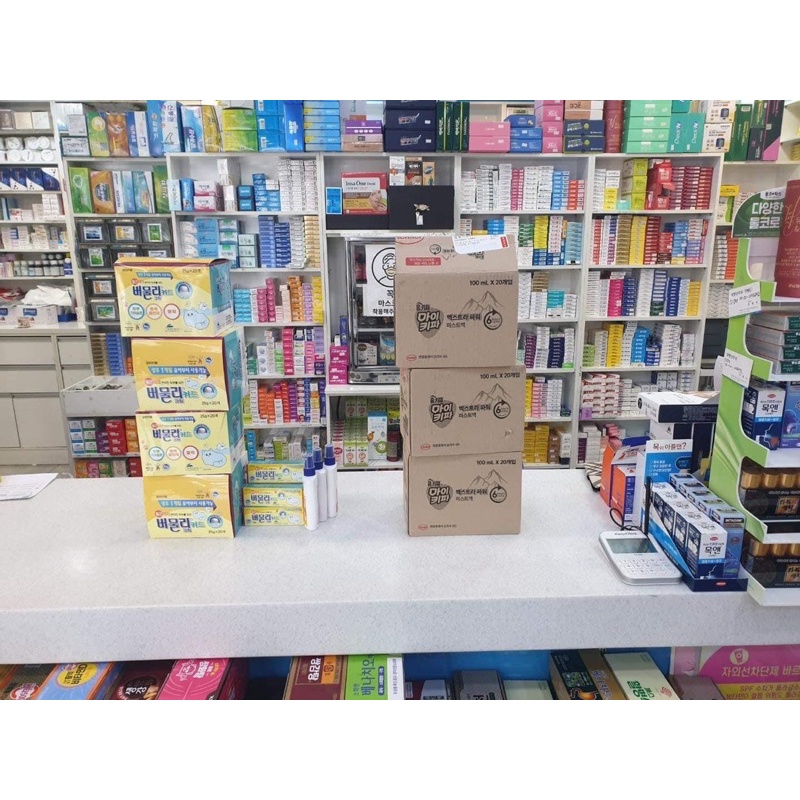 Kem bôi muỗi , côn trùng cắn cho bé từ 1 tháng tuổi Hàn Quốc