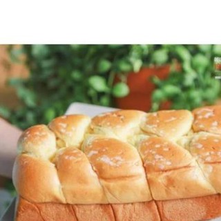 【Salemoiphut24h】COMBO 2 Ổ bánh mì hoa cúc