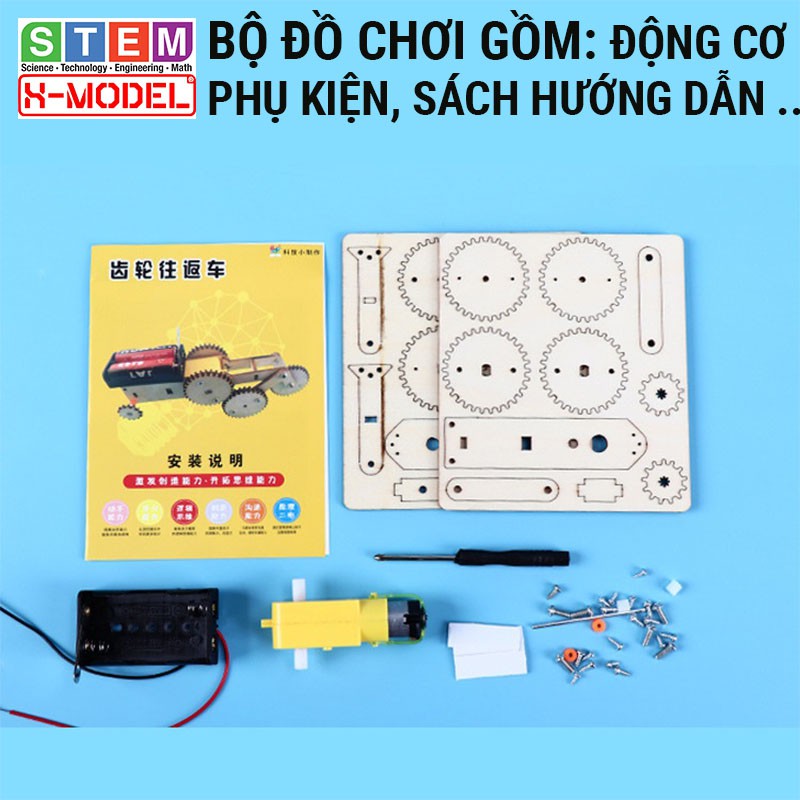 Đồ chơi cho bé STEM Xe con thoi bánh răng có thể di chuyển XMODEL ST80, Đồ chơi DIY Do it Yourself [Giáo dục STEM]