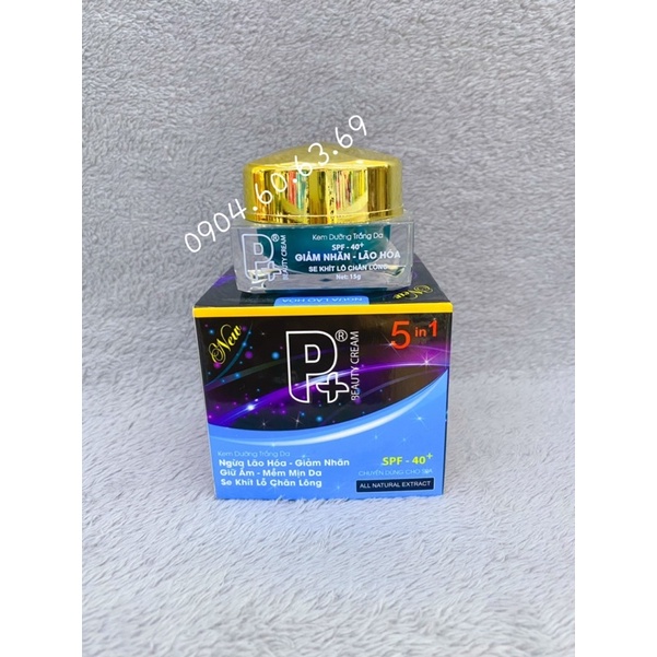 Kem P+ Beauty Cream