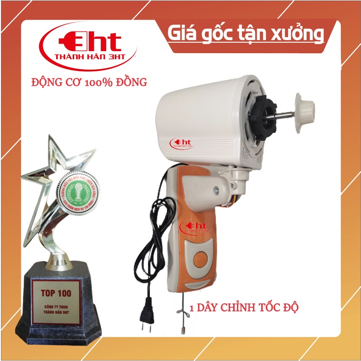 Đầu quạt treo tường