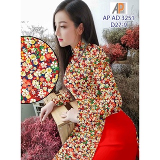 Vải áo dài in hoa nhí đều áo