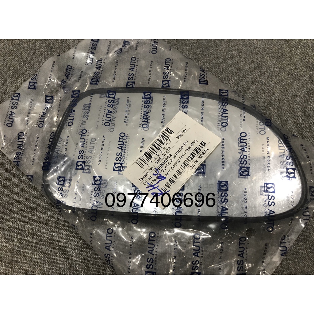 Mặt gương chiếu hậu LACETTI EX 96546912 96545744