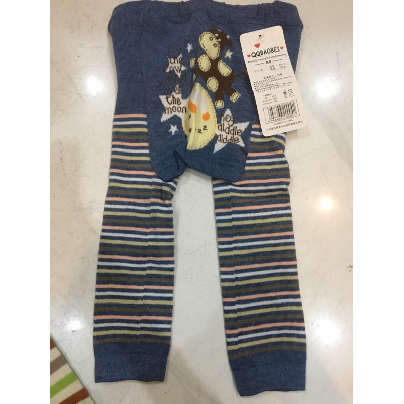 Quần len mông thú size 11-13kg