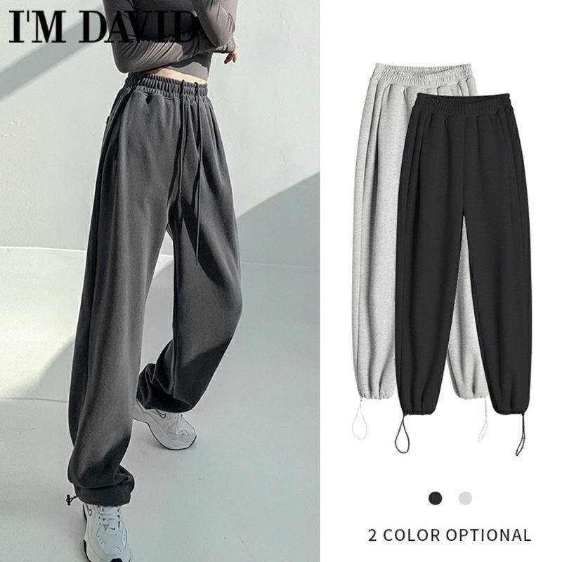 Tôi là David / Như love David Quần thể thao nữ Plus Velvet 2021 NSới lỏng lẻo eo cao Đèn lồng giản dị
