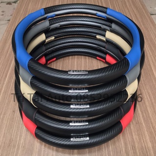 Bọc vô lăng sparco vân cacbon, Bọc vô lăng ô tô vân cacbon size 38 - Hàng Loại Đẹp