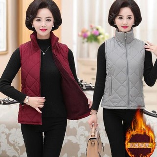Áo ghi lê lót nỉ hàng Quảng Châu