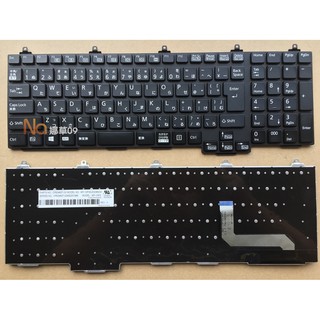 Bàn Phím Máy Tính Xách Tay Fujitsu Lifeb00K A574 / Kx Fmva0802Yp A744