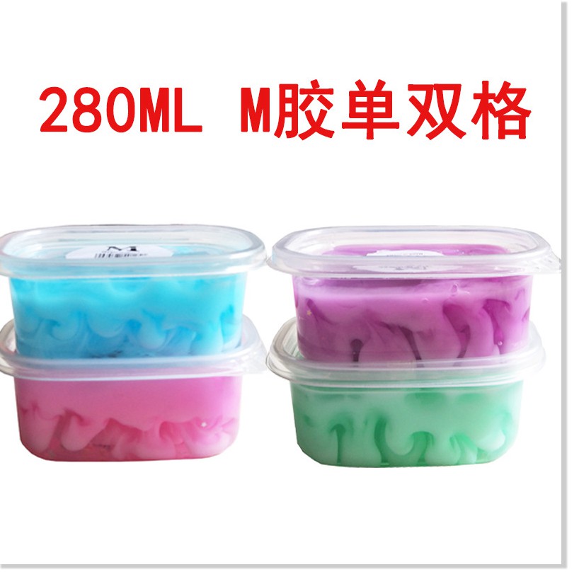 Slime chất nhờn ma quái   CHỮ M squishy đẹp |shopee. Vn\mockhoa55  Uh232  Nsuper