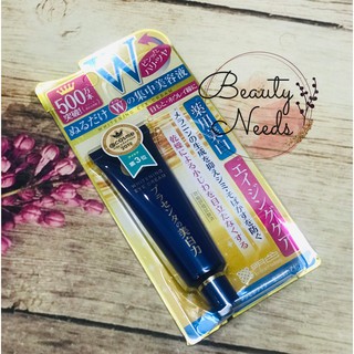 Kem mắt ngừa thâm làm mờ nếp nhăn mắt Meishoku Whitening Eye Cream Nhật Bản