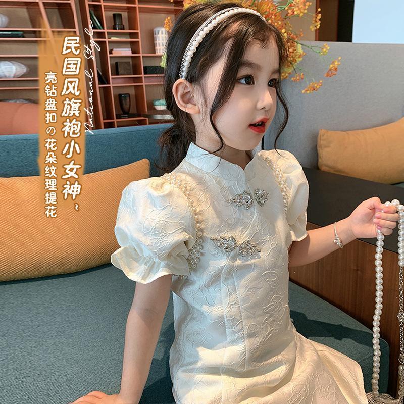 Đầm Sườn Xám Ngắn Tay Phối Hạt Ngọc Trai Xinh Xắn Theo Phong Cách Mùa Hè Dành Cho Bé Gái