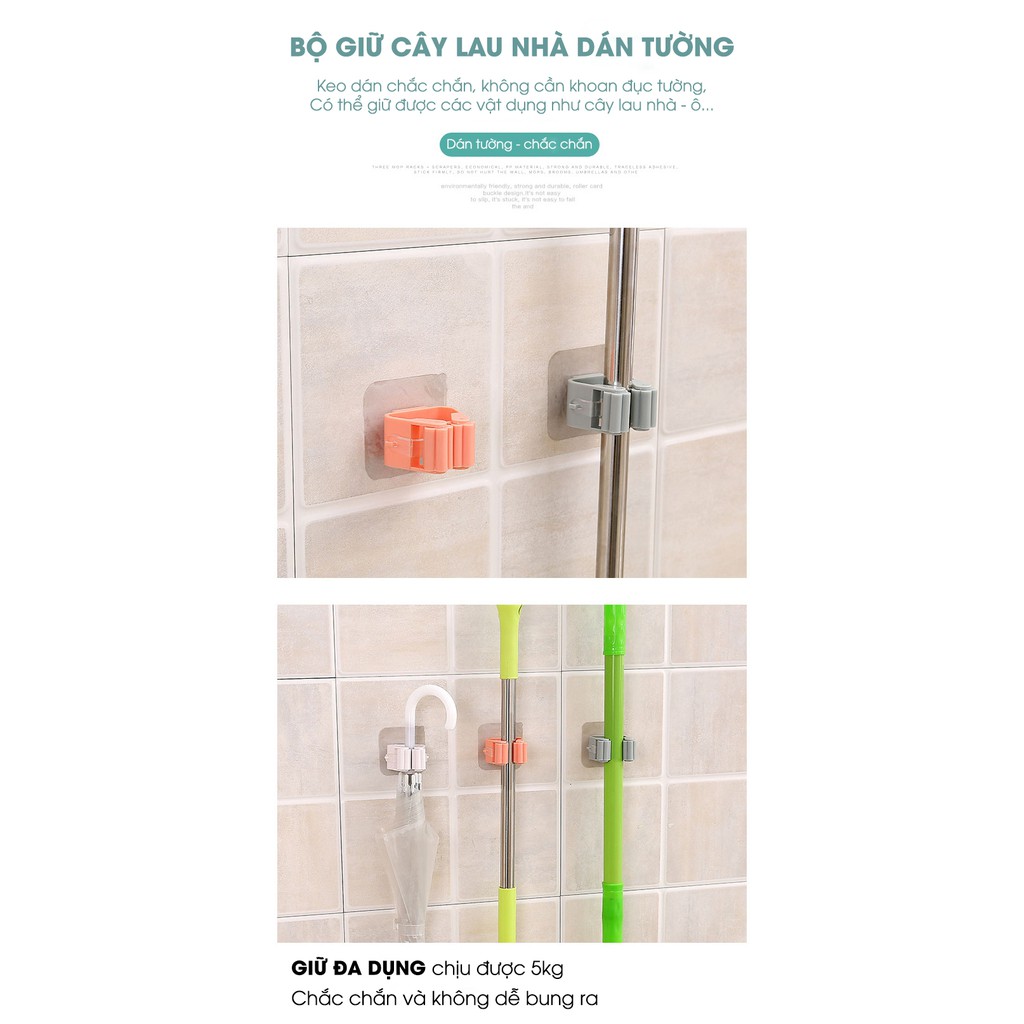 Móc Treo Dán Tường Schmidt Tiện Lợi Chuyên Dụng