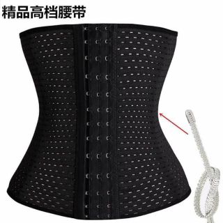 Đai siết eo trắng đen