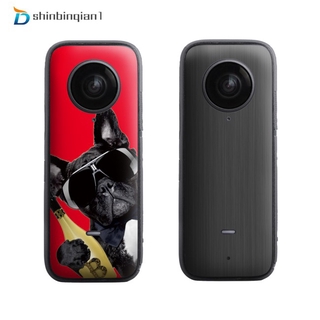Miếng Dán Bảo Vệ Camera Insta360 One X2