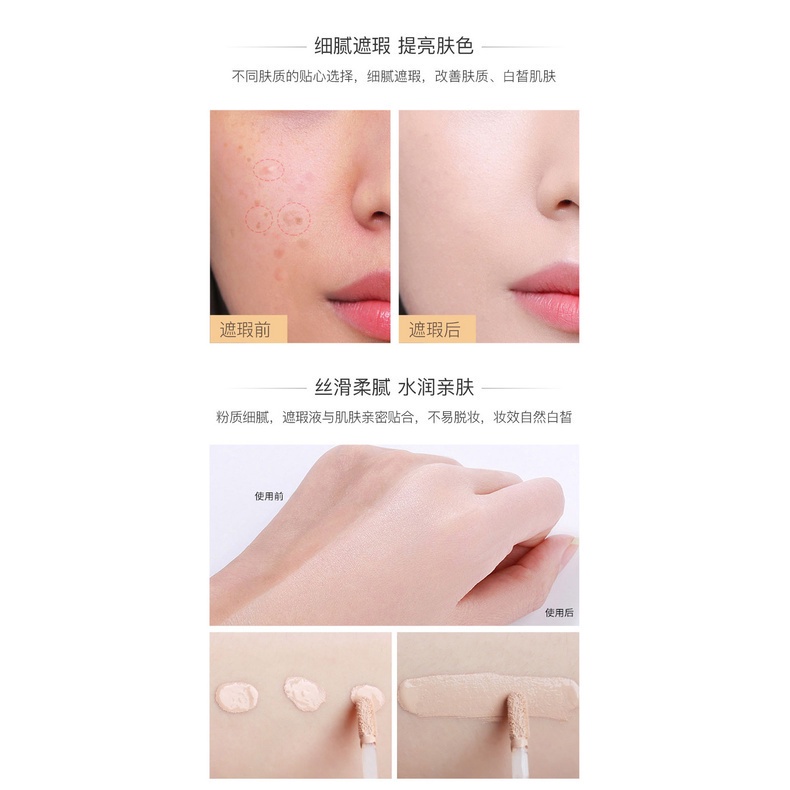 XIYUAN Kem Che Khuyết Điểm Dưỡng Ẩm Dưỡng Ẩm, Quầng Thâm, Vết Xé, Che Điểm Và Sửa Chữa Các Vết Mụn Trên Da Mặt, Kem Che Khuyết Điểm Mụn Cho Nữ | BigBuy360 - bigbuy360.vn