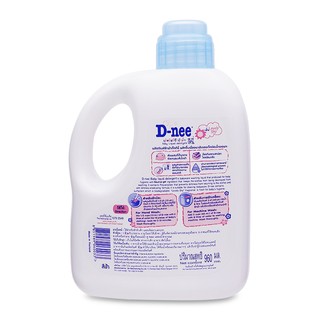 Nước giặt xả Dnee 960ml