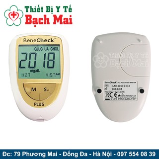 Que Thử (Gút) Acit Uric Benecheck Plus Gout [Hộp 25 Que]