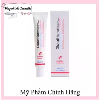 Kem Dưỡng Trắng Melasma Glutathione Brightening TONE UP Cream 40ml
